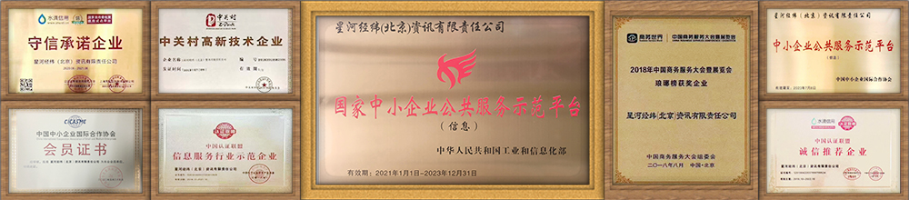 章贡招标网